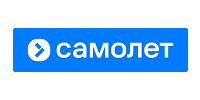 Самолет