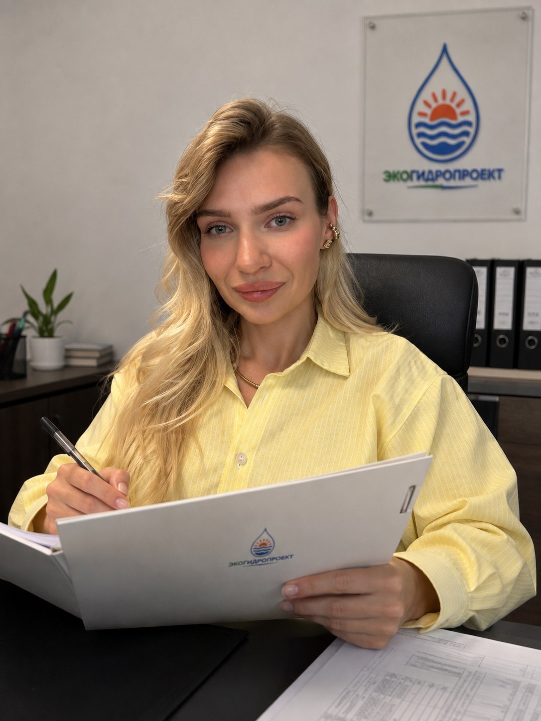 Фроленкова Дарья Олеговна
