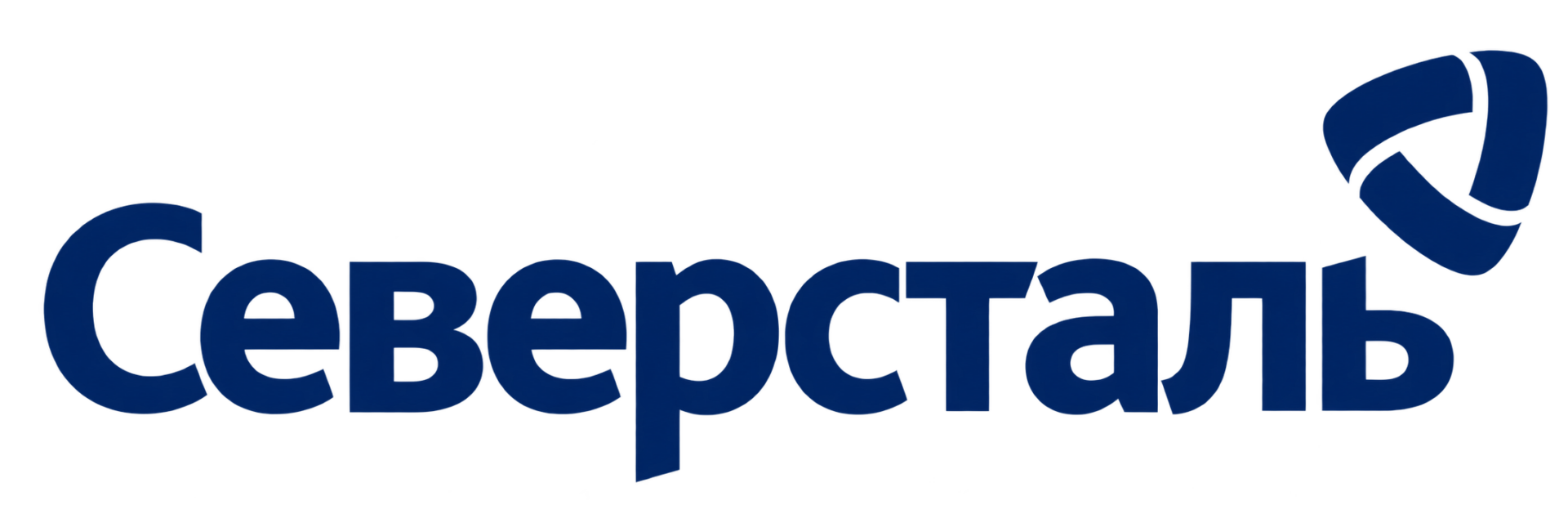 Северсталь