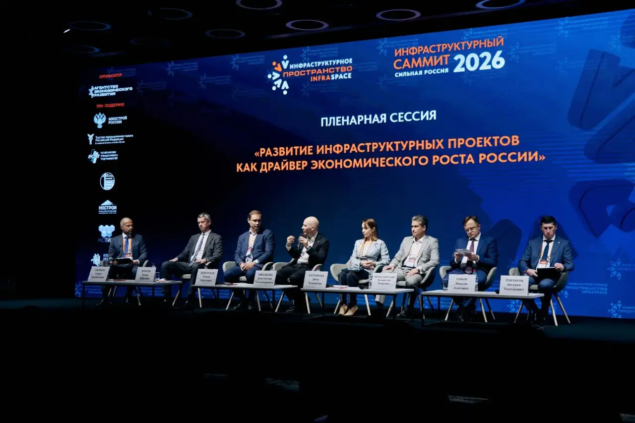 Сильная Россия